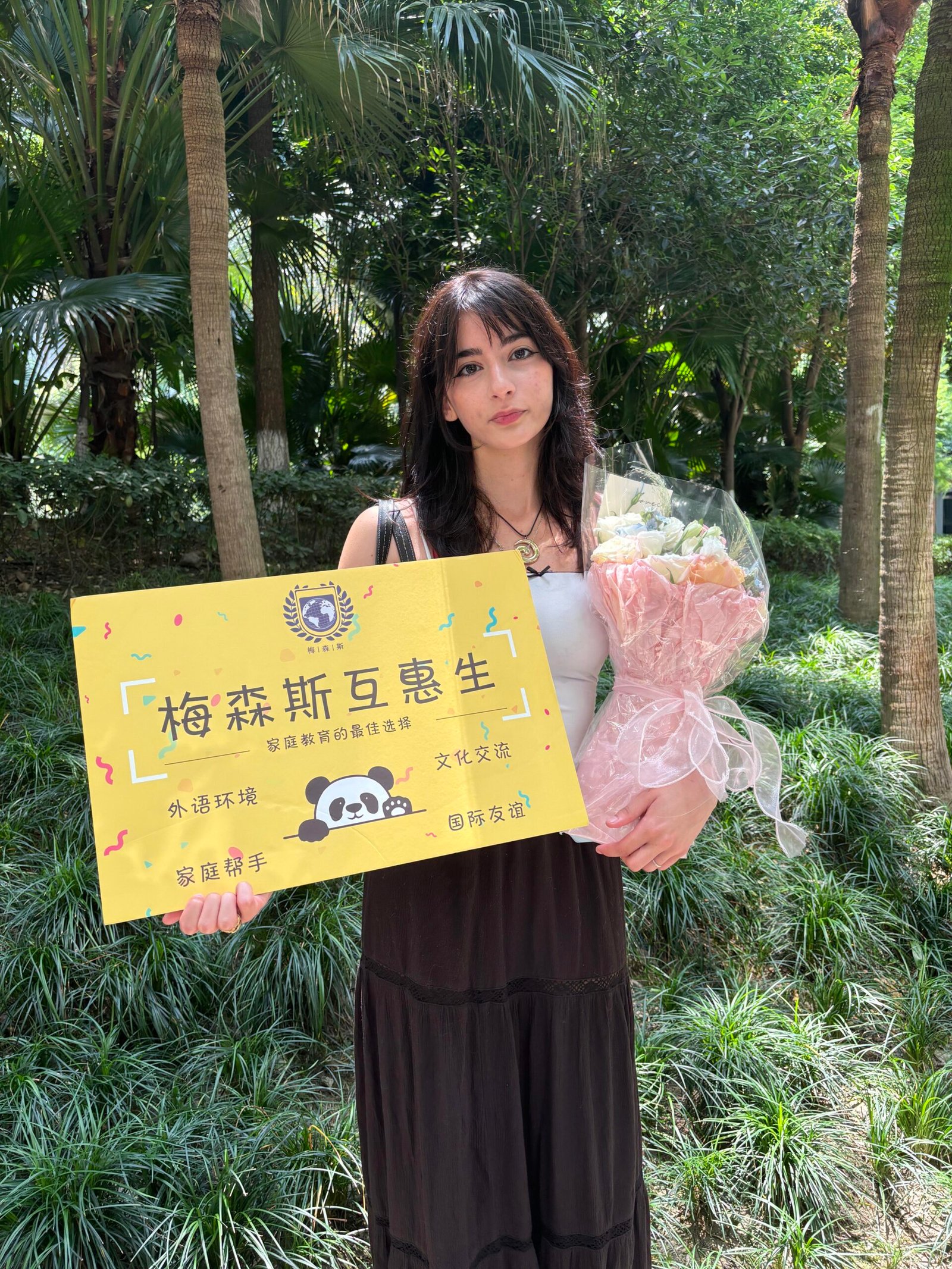 Au Pair Chengdu China Masons Au Pair