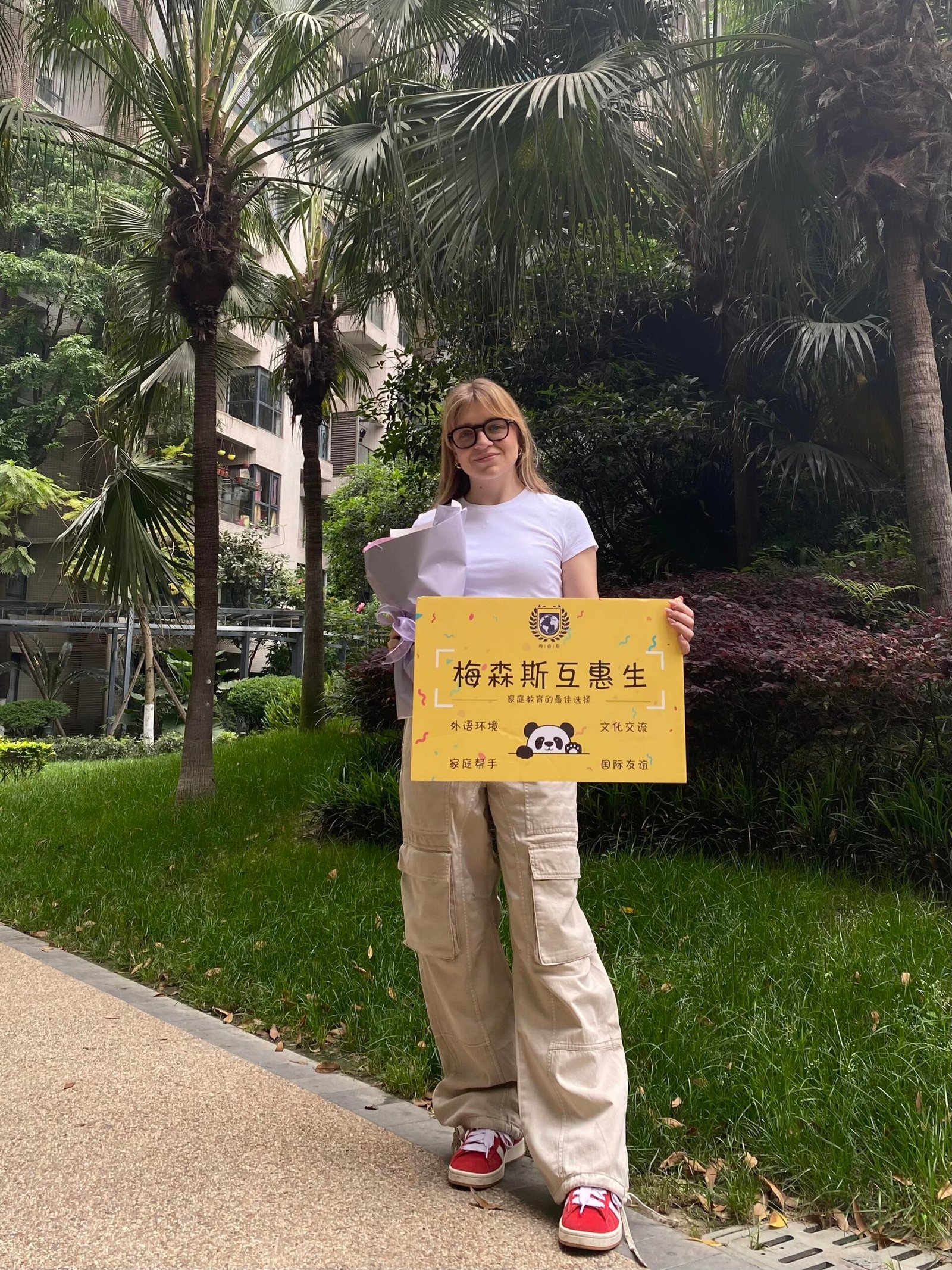 Au Pair Chengdu China Masons Au Pair