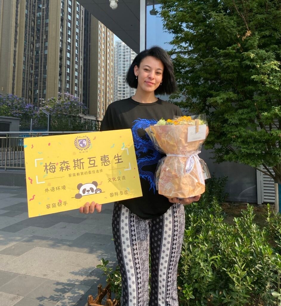 Masons Au pair one of the student in Chengdu China as an au pair