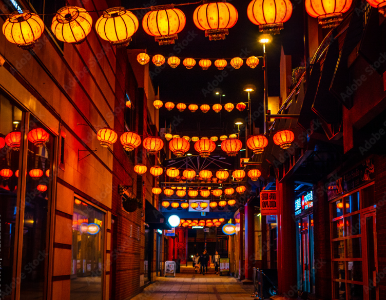 background landing page being au Pair in Chengdu China with Masons Au Pair