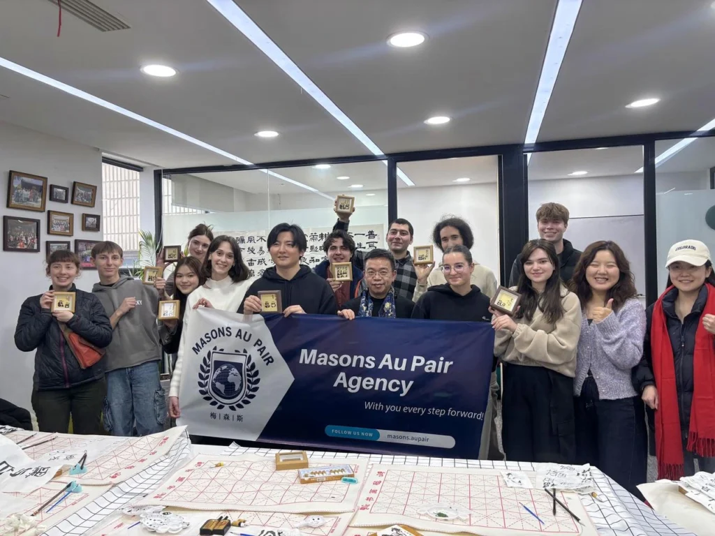 Group photo of Masons au Pair students in Chengdu China