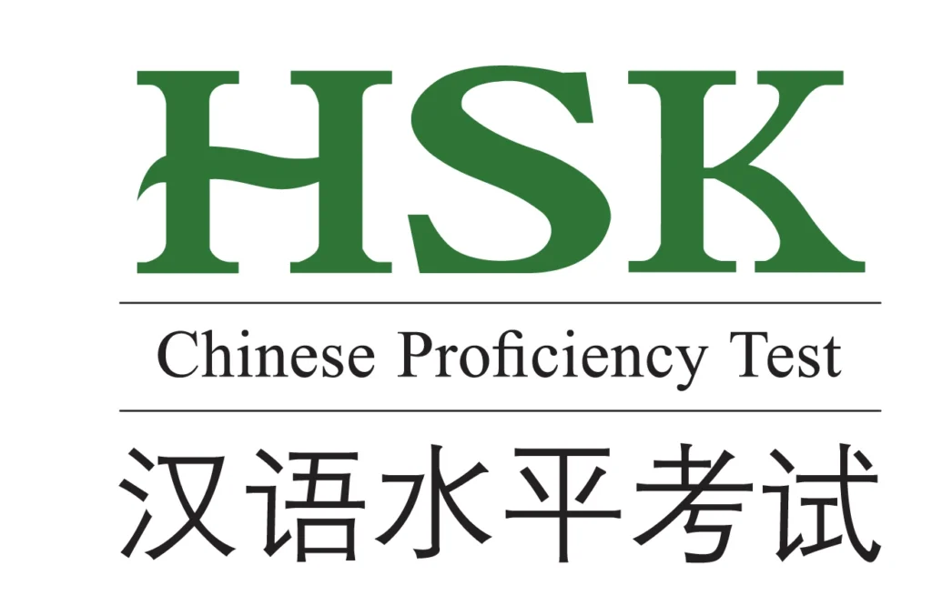 hsk_chinese_test_mandarin