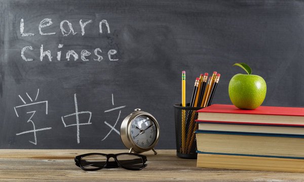 Learn Chinese desk with book to learn mandarin in China