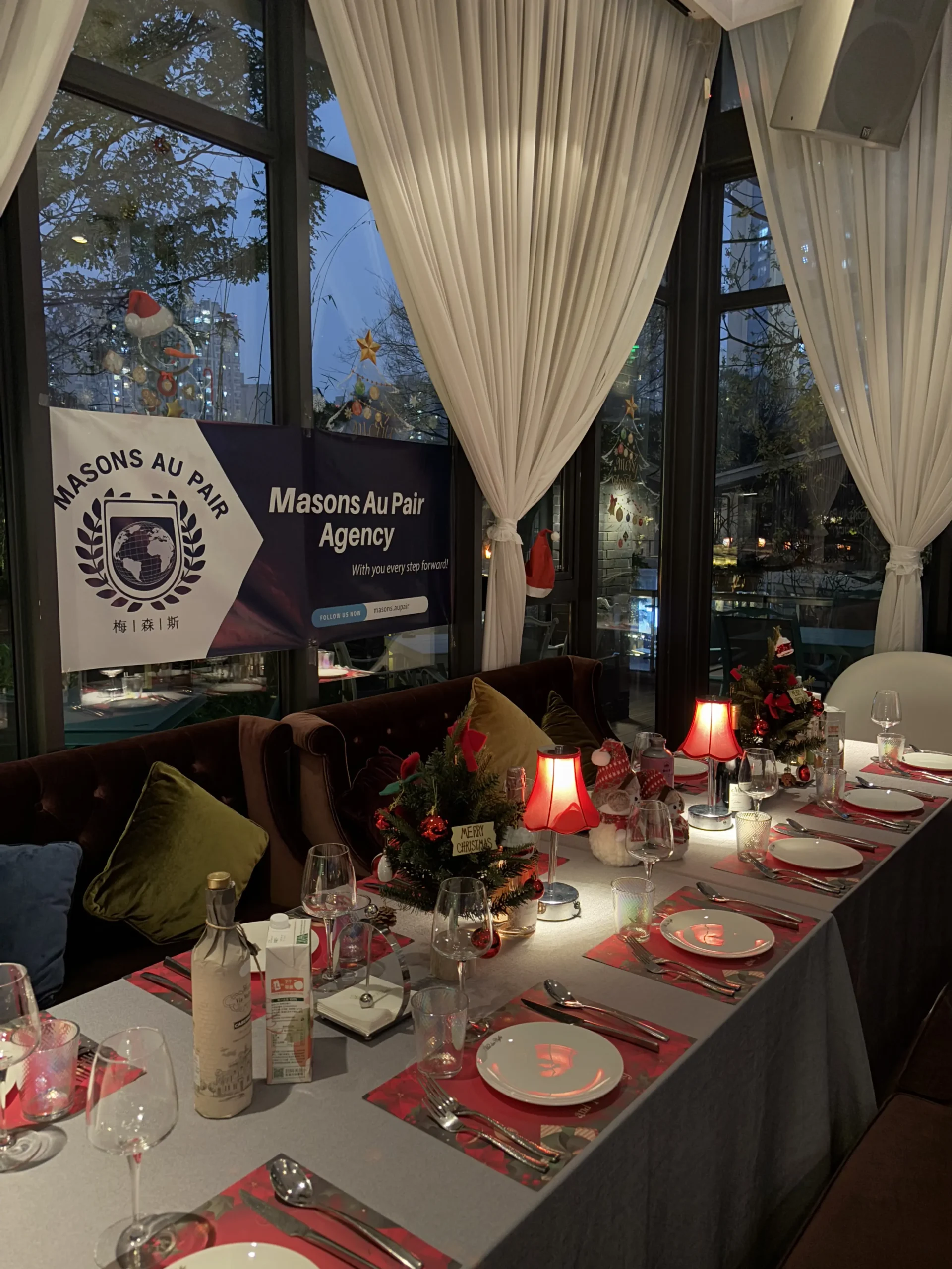 Christmas feast in Chengdu featuring traditional dumplings