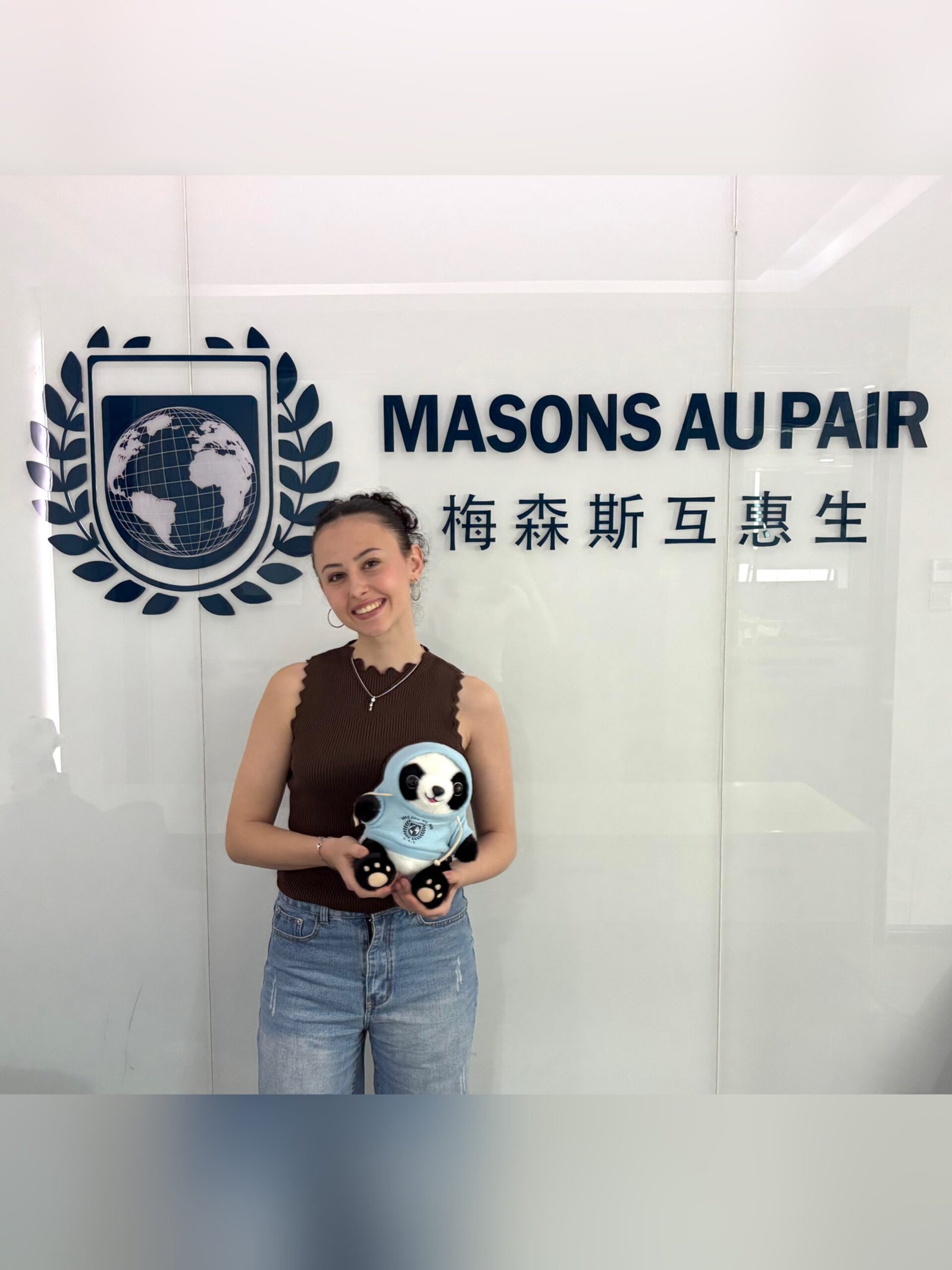 Au pair in China 1