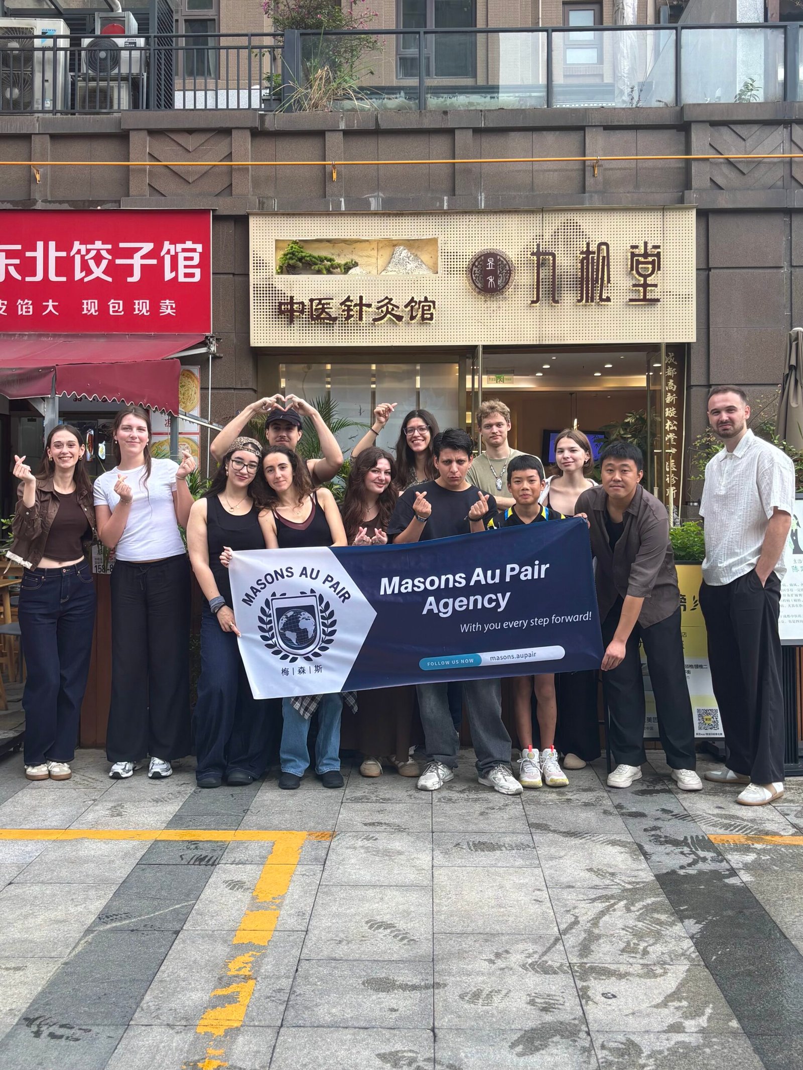 Masons Au Pair group photo China