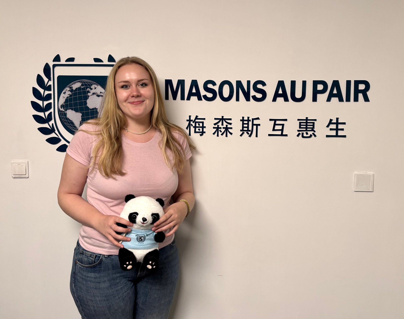 Au pair in China 2