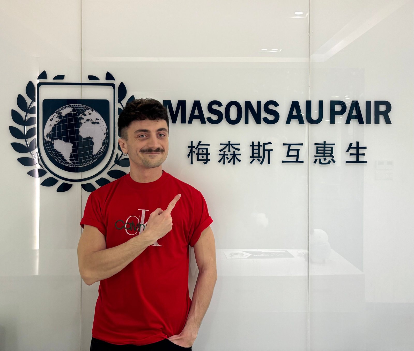 Au pair in China 3
